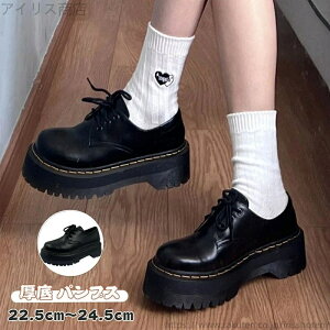 yzfB[X  [t@[ ₷ [q[ w l C V[Y q[4cm wC ɂȂ XN[ gAbv