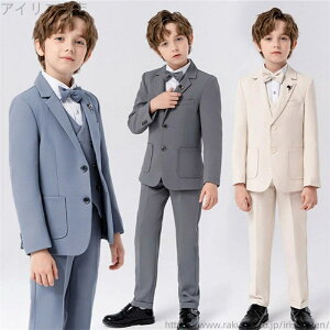 yz6_Zbg j̎q w Ǝ tH[} X[c q R[g ܎O ۈ牀 \  WPbg  LbYX[c