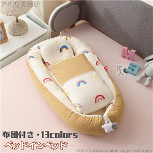 yzzc/ xr[zc YQ xbhCxbh QԂh~ 100 3_Zbg ܂ Ԃxbh V Ԃ