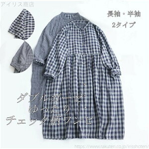 yz_uK[[ `FbN Os[X   ăs[X fB[X H s[X Os X^hJ[