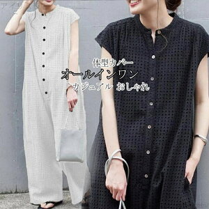 yzpc fB[X Tybg pc t  ꂢ Ȃ Tybg Chpc I[o[I[ WvX[c Ch