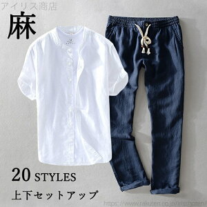 yzY X^hJ[  lVc Opc 2_ ZbgAbv㉺ g[jO JWA jOEFA