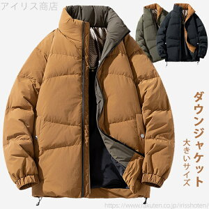 yzYWPbg  WPbg V[g WPbg WbvAbv WPbg X^hJ[ 傫TCY