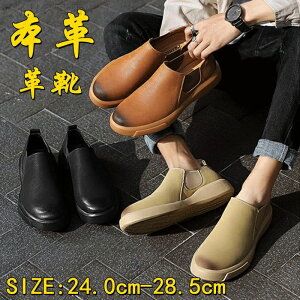 yzTChSAu[c ANu[c Yu[c U[V[Y [Jbg V[gu[c U[u[c JWAu[c