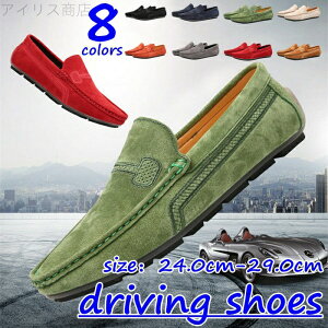 �y���������z�f�b�L�V���[�Y �����Y�V���[�Y �ؔ� �{�v ���U�[�V���[�Y �J�W���A���V���[�Y �R���t�H�[�g ���J�V���V���[�Y �X���b�|��