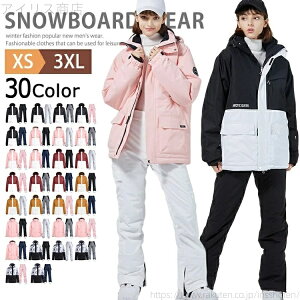 yzY fB[X ㉺Zbg 傫TCY Xm[{[hEFA Xm{EFA Xm[EFA WPbg pc  ۉ