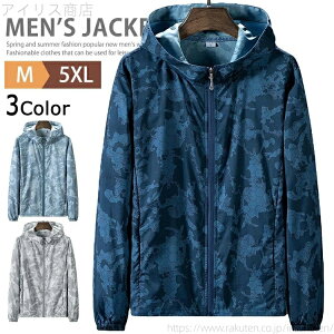 yzY    UVJbg bVp[J[ UVp[J[ WbvAbvp[J[ 傫TCY AEghA }X|[c