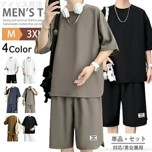 yzW[W ㉺ Y fB[X JWA X|[c  n e[Jbg TVc n[tpc ㉺Zbg jO