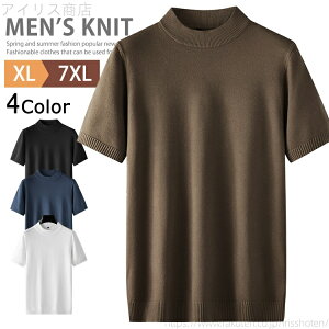 yzjbg  nClbN St StEFA Y jbg Vc N[lbN jbgTVc T}[jbg