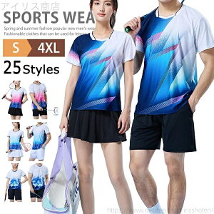 yzW[W ㉺ Y fB[X ejXEFA 싅 jtH[ TVc  Zp ZbgAbv ㉺Zbg ejXEFA