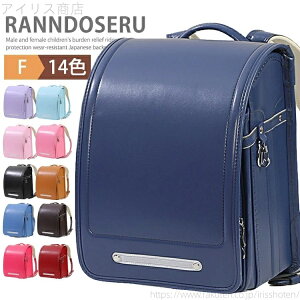 yz̎q j̎q 2024 A4 tbgt@CΉ ʊwJo w bN tBbg XN[obO e y ʊw w