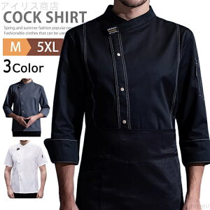 yzHX ~[   RbNR[g jtH[ RbNVc Gv RbN  Ɩp jp Xg