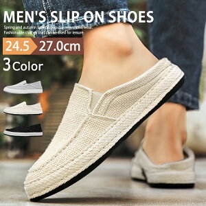 yz߂ Xb| Y Xj[J[ JWAV[Y i[XV[Y 2wayV[Y fbLV[Y C