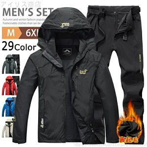 yz㉺Zbg ㉺ N Y fB[X ZbgAbv }Eep[J[ 傫TCY AEghA Opc g 