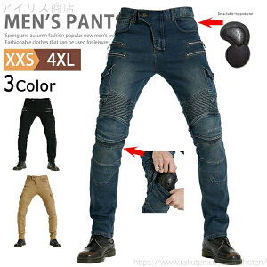 yzveN^[t oCNpW[Y C_[Xpc Y fjpc oCNpc Gpbht ϖ ϋv