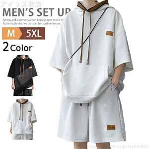 yz㉺ Y ZbgAbv ㉺Zbg  X|[cEFA 5  p[J[ n[tpc t[ht ㉺g