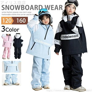 yzXL[ EFA 120cm 130cm 140cm 150cm 160cm LbY {[hEFA Xm{EFA WjA Xm{ Xm{[ EGA