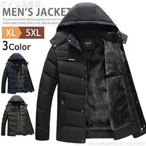 yzY u] N {AWPbg hWPbg AE^[ StEFA ȃR[g h y H~ g Wp[