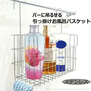 yzXeX ݂艺  |oXPbg C[ o[ɒ݂邹 ݂邹tbNCp nMOoXPbg