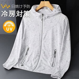 yzY UVJbgp[J[  ăWPbg ڐG⊴ [ t[ht  ʋC  Ă~ O΍ v[C