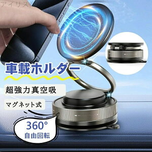 yz }Olbg X}zX^h ԍڃz_[ MagSafeΉ d^z z _bV{[h  ܂肽 g X^h