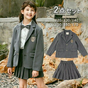 yz̎q LbY tH[} w Ǝ ZbgAbv 2_Zbg X[c X[cZbg ~ ̎q XJ[g WPbg