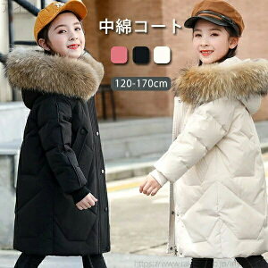 yz_ER[g O ̎q j̎q _EWPbg t[ht _EܗL120-200g O_ER[g q LbY