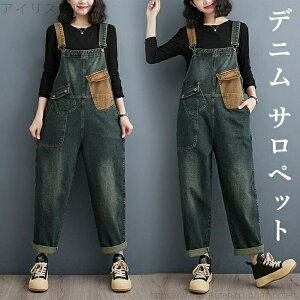 yzTybg ̌^Jo[ fB[X Rbg _炩    t  H ~ d˒ Ȃ l JWA