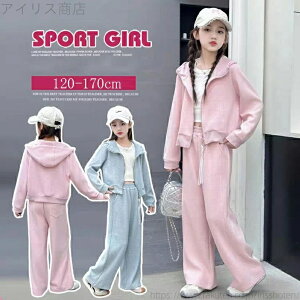 yzH ~  킢 q  W[W g[i[ ̎q ㉺Zbg XEFbg ZbgAbv xr[ LbY