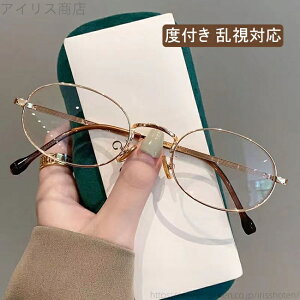 yzKl Klxt x ߎ  xȂ Kl  ዾ NbVbN Oh~ w jp KlZbg