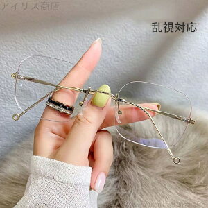 yzKl Klxt x ߎ  xȂ Kl  ዾ NbVbN fUC w jp KlZbg