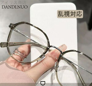 yzKl Klxt x ߎ  xȂ Kl  ዾ NbVbN fUC w jp KlZbg