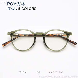 yzxt ዾ xȂ x ߎ   PCዾ TOX Ή y t[ jp 