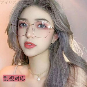 yzKl Klxt x ߎ  xȂ Kl  ዾ NbVbN fUC w jp KlZbg