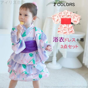 yz[  q ̎q ߃hX LbY xr[ 䂩 ǂ䂩 3_Zbg уZbg s[X ㉺Zbg ѕt