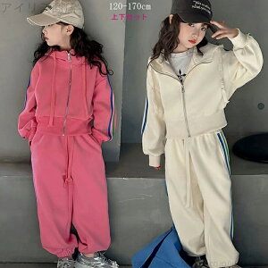 yzH q ؍q  W[W WjA ̎q W[W g[i[ ㉺Zbg qZbg XEFbg ZbgAbv