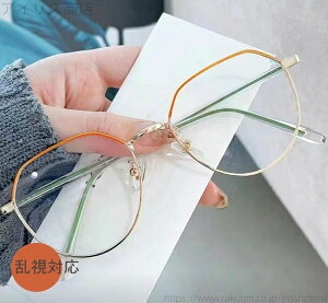 yzKl Klxt x ߎ  xȂ Kl  ዾ NbVbN fUC w jp KlZbg