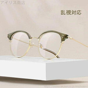 yzKl Klxt x ߎ  xȂ Kl  ዾ NbVbN fUC w jp KlZbg