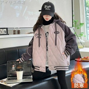 yzLbY  EBhu[J[ LbY AE^[ ̎qAE^[ WPbg LbY }Ee q p[J[  