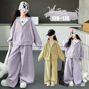 yzW[W ㉺ WjA LbY ̎q ZbgAbv ㉺Zbg qZbg 120 130 140 150 160 170 cm p[J[ + pc