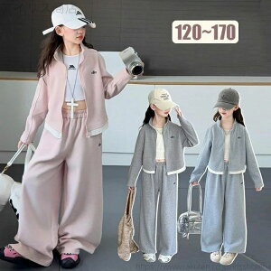 yzW[W ㉺ WjA LbY j̎q ̎q ZbgAbv ㉺Zbg qZbg 120cm 130cm 140cm 150cm 160cm 170cm