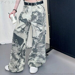 yzJ[S pc Y{ K[Y W[Y W[p  q q 120 130 140 150 160 170 cm W[W _X