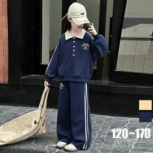 yzH q  W[W g[i[ ̎q ZbgAbv ㉺Zbg |Vc ZbgAbv xr[ LbY