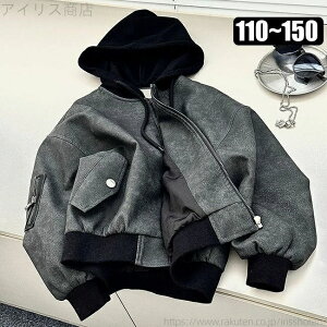 yzH ~ j̎q {[CY q C_[X oCN [^[TCN [NEFA ƒ x[X{[ WPbg