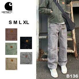 Carhartt カーハート B136 ペインターパンツ ワークパンツ ワーク リラックスフィット パンツ ズボン ワークウエア メンズ レディース カジュアル 春秋 作業着 正規品 送料無料