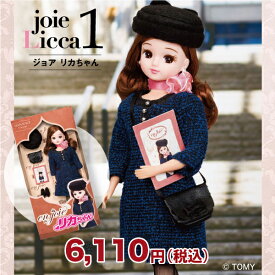 楽天市場 リカちゃん人形の通販