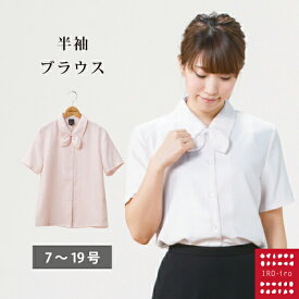 楽天市場 リボン ブラウス 事務服 レディースファッション の通販