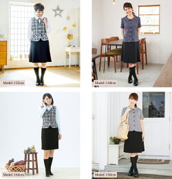 成功した 出発する 香ばしい 事務 服 靴下 コーデ Adventuresoffshore Net