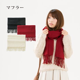 奴隷 統計 きょうだい 制服 ストール Goliadchurchofchrist Org