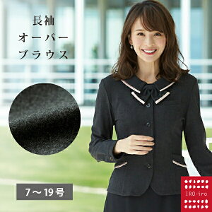  yzI[o[uEX uEX I2113-8  I[o[uEX J[FO[  ol  t  Ɛ d ItBX jtH[ 킢  ol Vc 